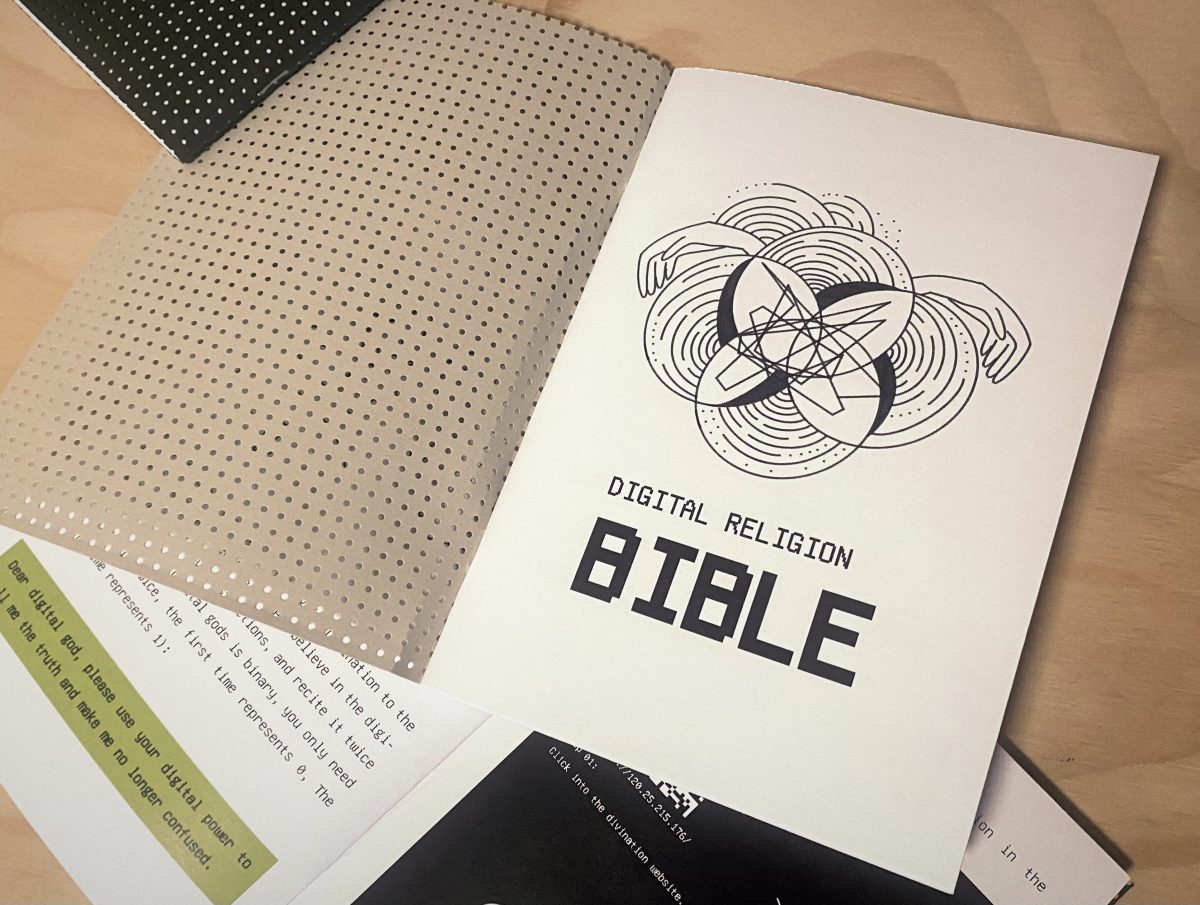 Digital Religion Bible